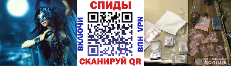 купить наркоту Высоковск Amphetamine 97%