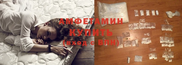 гидропоника Белокуриха