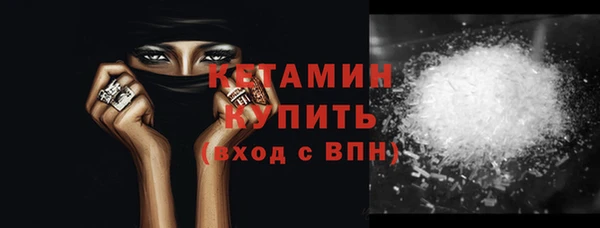 гидропоника Белокуриха