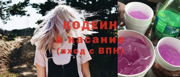 гидропоника Белокуриха