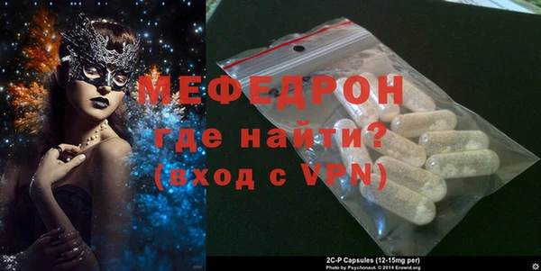 гидропоника Белокуриха