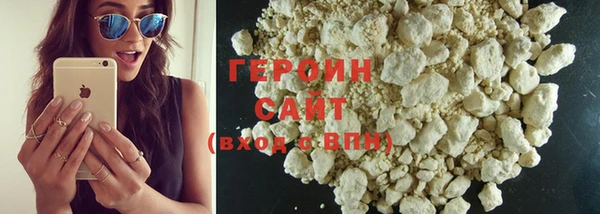 гидропоника Белокуриха