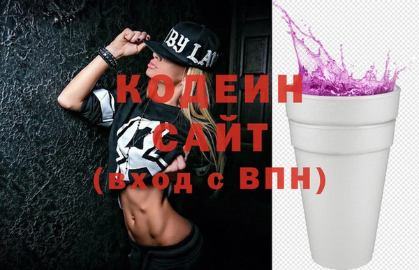 а пвп мука Семикаракорск