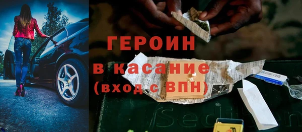 гидропоника Белокуриха