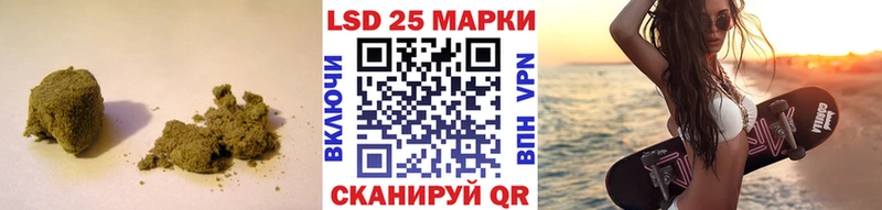 LSD-25 экстази ecstasy где найти наркотики это наркотические препараты Высоковск