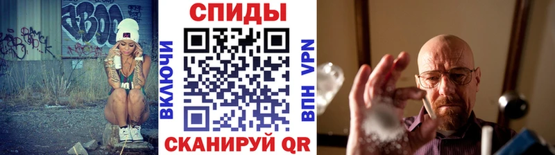 Первитин винт  mega ссылка  Высоковск 